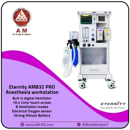 Eternity AM832 pro anesthesia workstation