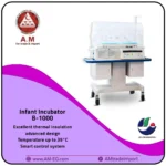 JULONGSANYOU B-1000 Infant Incubator