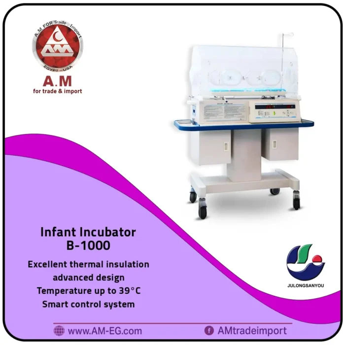 JULONGSANYOU B-1000 Infant Incubator - Image 1