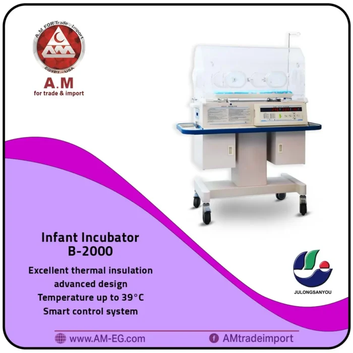 JULONGSANYOU B-2000 Infant Incubator - Image 1