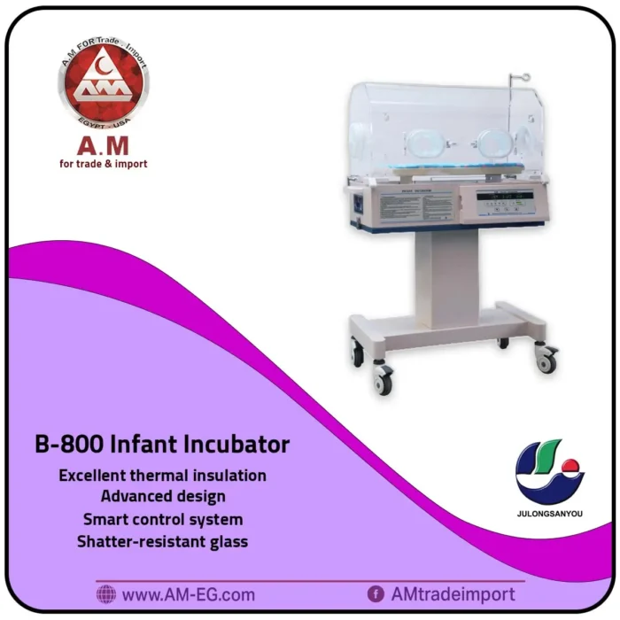 JULONGSANYOU B-800 Baby Incubator - Image 1