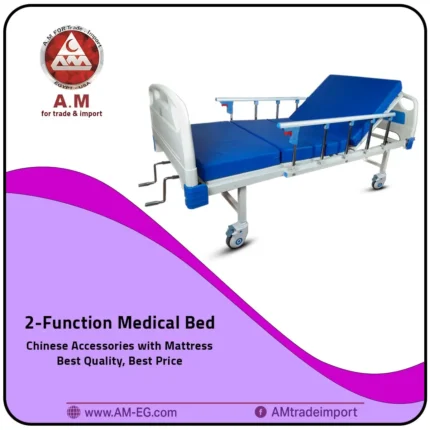 Intensive Care Bed 2 Functions Manual