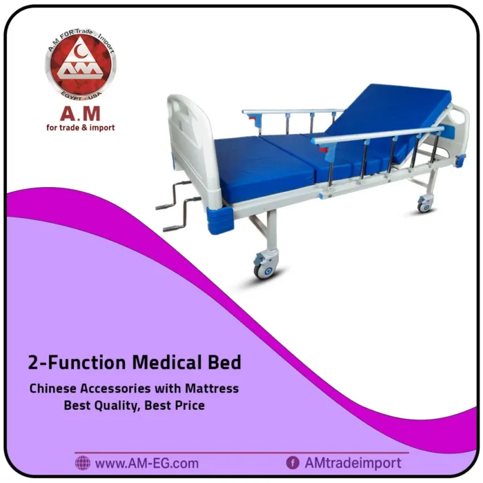Intensive Care Bed 2 Functions Manual - Image 1