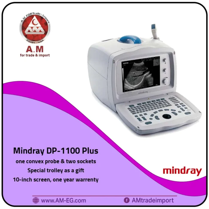 MINDRAY DP-1100 PLUS Ultrasound - Image 1