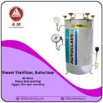 80 liters Steam Sterilizer , Autoclave
