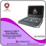 جهاز إيكو Alpinion E-CUBE i7 Echo كوري الصنع بتقنية Color Doppler، يأتي بتصميم محمول باللون الرمادي مع شاشة FHD مقاس 5.6 بوصة وغطاء لوحة مفاتيح منزلق.