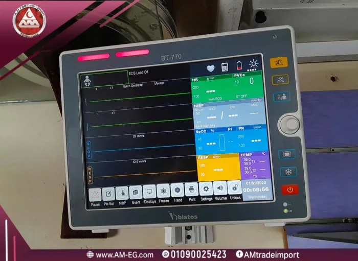 Front view of Bistos BT-770 patient monitor on stand, 12-inch TFT touch screen, gray and white design, vital signs display