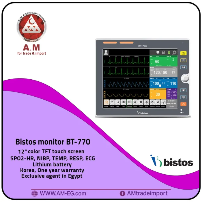 Bistos BT-770 Patient Monitor, Made in Korea - Image 1