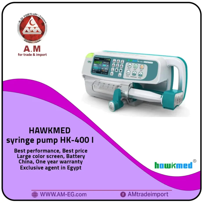 HAWKMED syringe pump HK-400 I - Image 1