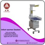 Infant warmer (heater)