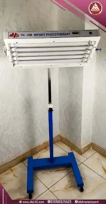 Front view of neonatal LED phototherapy unit with 5 LED lamps, adjustable white frame for jaundice treatment