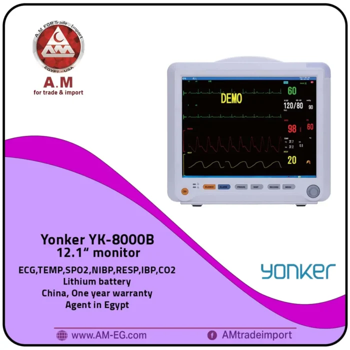 Yonker 12-inch monitor for vital signs monitoring, featuring a durable white design, color screen, and strong battery. Suitable for operating rooms and intensive care units.