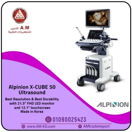 جهاز سونار البينيون كوري الصنع بلون أبيض وأسود مع شاشة 21 بوصة وشاشة ثانية تاتش بحجم 10 بوصة والجهاز يأتي بروب فاجينال وبروب كونفكس مثبت على قاعدة بأربع عجلات