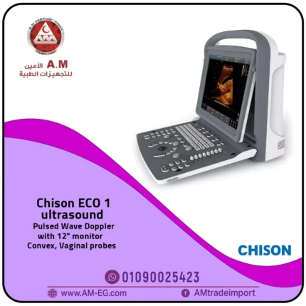سونار محمول ECO 1 للعيادات من شركة Chison، شاشة 12 بوصة، مجسات Convex وVaginal، بتصميم عالي الجودة رمادي اللون.