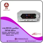 جهاز كي جراحي ZATHA 300w كوري، متعدد الأوضاع مع لوحة عرض رقمية ومفتاح قدم للتحكم الدقيق وتصميم متين أبيض اللون.