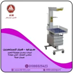 جهاز سيرفو لتدفئة الأطفال المبتسرين بهيكل أبيض ومعدني مزود بشمعات تدفئة وشاشة عرض درجة الحرارة