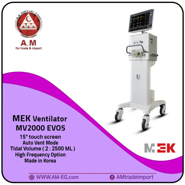 MEK Ventilator MV2000 EVO5 - Image 1