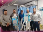 تجهيز عناية مركزة
