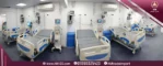 ⁦تجهيز وحدات ICU بأحدث اجهزة العناية المركزة المتطورة وبأعلى المعايير الطبية⁩ - الصورة ⁦15⁩