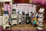 تجهيز عناية مركزة