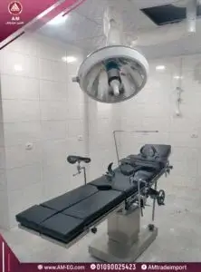 تجهيز قسم العمليات operating room