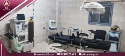 تجهيز غرف العمليات الجراحية 