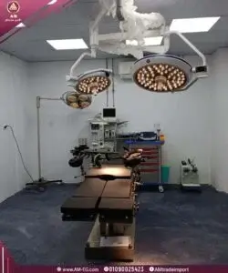 تجهيز غرف العمليات الجراحية 