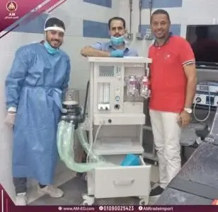 تجهيز قسم العمليات