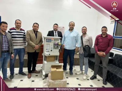 تجهيز قسم العمليات الجراحية 
