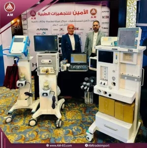 مؤتمر-التخدير-الرعاية-الحرجة-كلية-الطب-جامعة-عين-شمس-2025 (2)