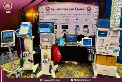 مؤتمر-التخدير-الرعاية-الحرجة-كلية-الطب-جامعة-عين-شمس-2025 (3)