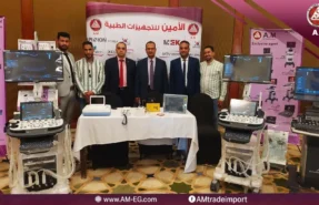مؤتمر-مركز-زينة-حقن-مجهري-الأقصر