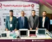 صورة من جناح شركة الأمين للتجهيزات الطبية خلال مؤتمر، يعرض مجموعة من الأجهزة الطبية مثل جهازسونارمحمول ومونيتورز المرضى .