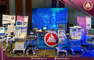 ASAIC 2025 مؤتمر جمعية الأسكندرية للتخدير والعناية المركزة (2)