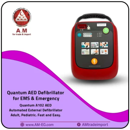 The Quantum A102 automated external defibrillator for adults and children, with a portable red and black design and hand grip, is ideal for emergencies and ambulances.