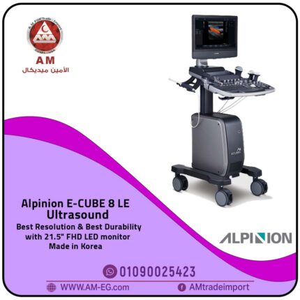 سونار Alpinion E-CUBE 8 LE كوري الصنع باللونين الأسود والرمادي، مزود بتقنية Color Doppler، شاشة LED FHD مقاس 21.5 بوصة، وأربع عجلات لسهولة الحركة، مع أربعة منافذ نشطة للمجسات.