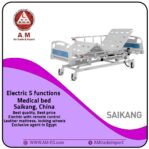 Saikang Electric 5 functions Medical patient bed