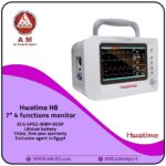 7” Hwatime H8 four functions Patient monitor
