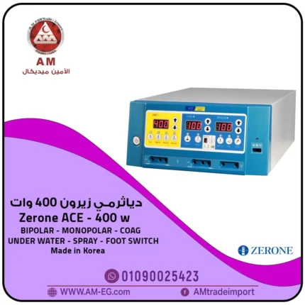 جهاز كي جراحي كوري 400 وات من Zerone ACE ، متعدد الوظائف مع شاشة عرض رقمية، بتصميم من اللون الرمادي والأزرق.