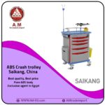 Saikang ABS Crash emergency trolley