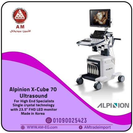 سونار Alpinion X-CUBE 70 كوري الصنع يأتي باللون الأبيض ومزود بcolor Doppler وشاشة LED FHD مقاس 23.5 بوصة وشاشة تاتش أخرى، مع أربع عجلات لسهولة الحركة