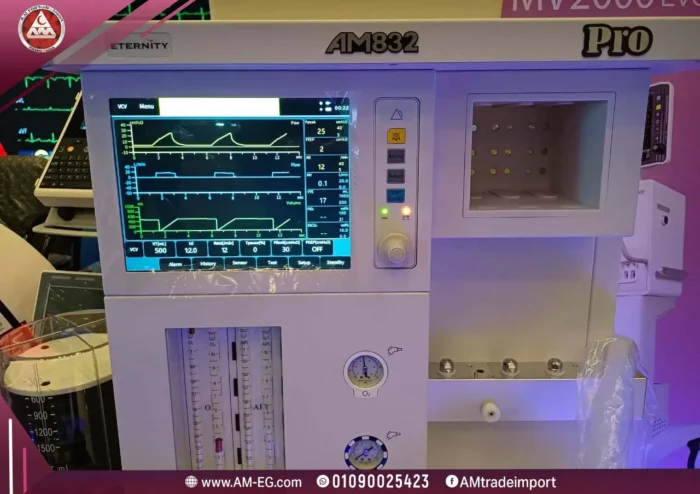 Eternity AM832 pro anesthesia workstation - am-eg.com