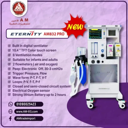 Technical-specs for Eternity AM832 Pro anesthesia machine, durable white-blue design, 10-inch touchscreen, dual flowmeters
