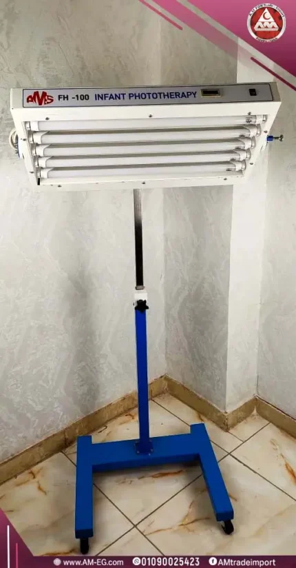 Front view of neonatal LED phototherapy unit with 5 LED lamps, adjustable white frame for jaundice treatment