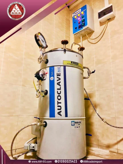80L Russian steam autoclave sterilizer in white and blue design with pressure and safety gauges real image