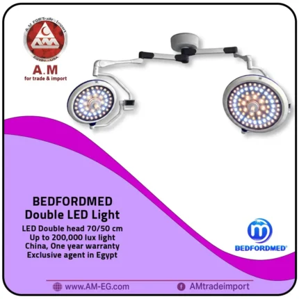 Bedfordmed LED operating lamp in white color with a dual ceiling-mounted design, featuring 70 cm and 50 cm dual-domes to provide superior surgical illumination for precise visualization in operating rooms.