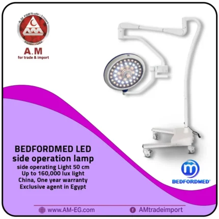 Bedfordmed LED side operating lamp in white color, single-dome surgical light mounted on a mobile base with four wheels for clinical and operating room use.