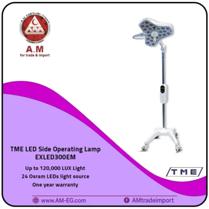 A mobile LED side operation lamp mounted on a four-wheel base, featuring a single 30 cm light head and an emergency panel displaying the power level, and comes in a combination of white and gray colors.