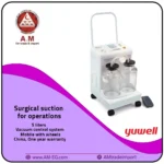 YUWELL surgical suction unit with a 5-liter capacity, white design made of high-quality ABS plastic and aluminum, two large suction bottles, equipped with wheels and a handle for mobility.