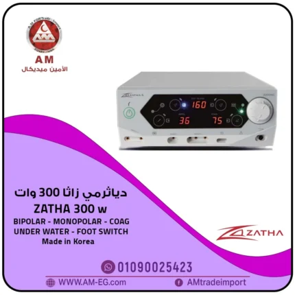 جهاز كي جراحي ZATHA 300w كوري، متعدد الأوضاع مع لوحة عرض رقمية ومفتاح قدم للتحكم الدقيق وتصميم متين أبيض اللون.